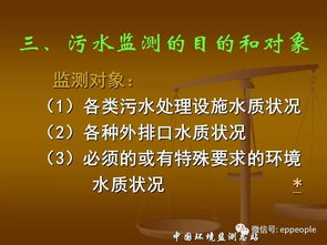 環保驗收中需注意的關鍵問題及環保咨詢服務解析